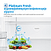 Midea Refrigerator (Inverter,Four door,431L,wifi control)